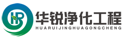 PTG雙抗高分子復(fù)合材料托輥,納米復(fù)合石墨烯托輥-煙臺(tái)金沃泉